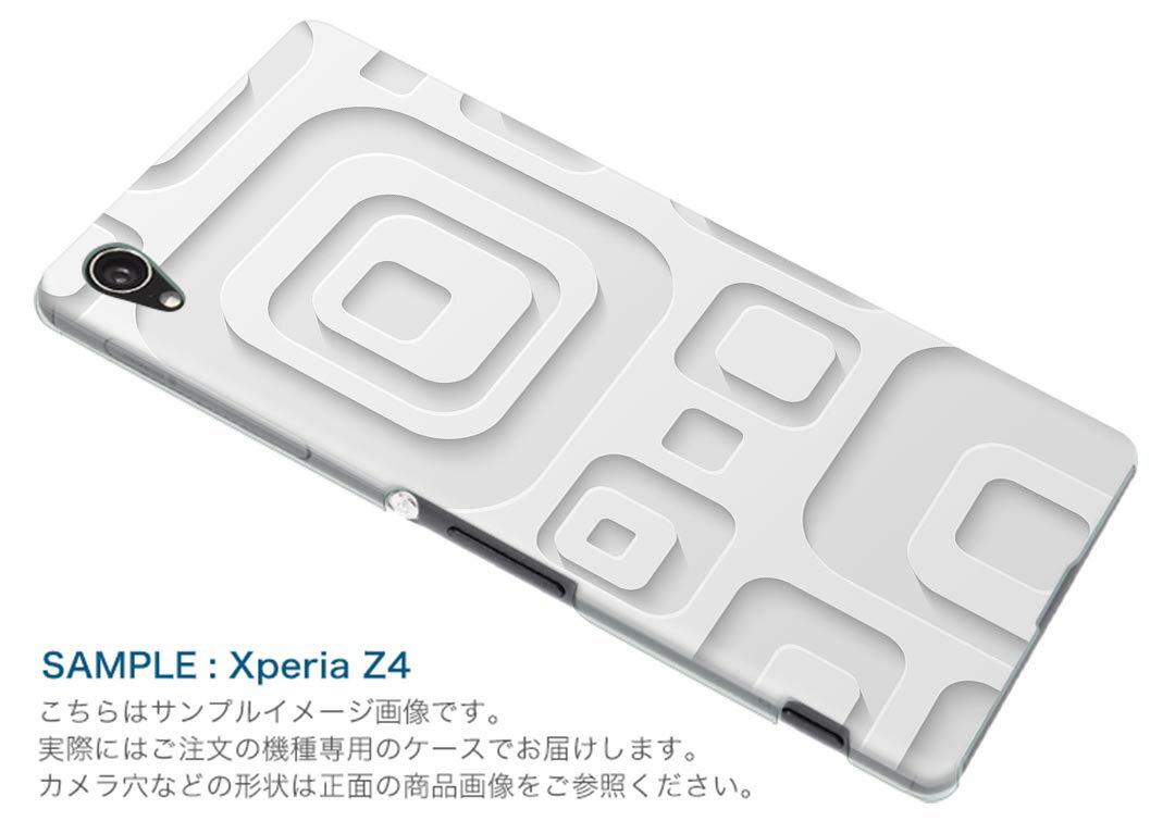 SO-01L Xperia XZ3 エクスペリア エックスゼットスリー so01l docomo ドコモ スマ...