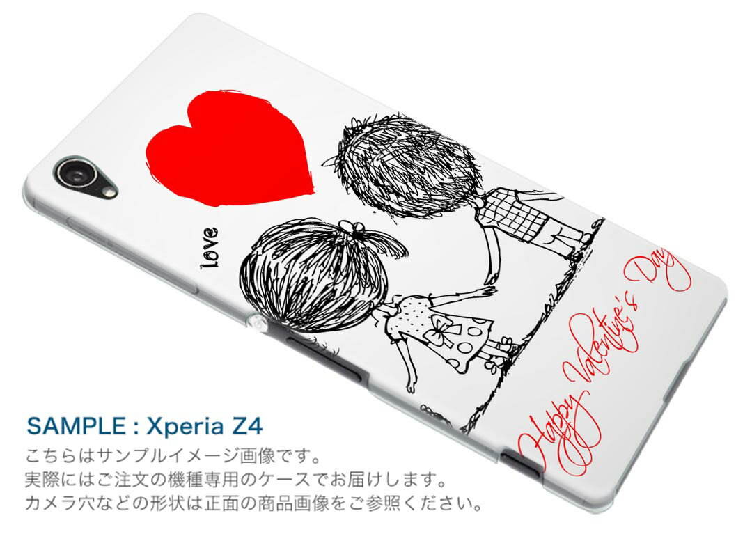 SO-03G Xperia Z4 エクスペリア so03g docomo ドコモ スマホ カバー スマホケース スマホカバー TPU ソフトケース ハート 文字 英語 人物 ラブリー 007536