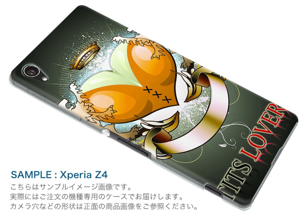 Galaxy Note8 SCV37 au エーユー スマホ カバー スマホケース ハード pc ケース ハート　ライオン　マーク ユニーク 007610