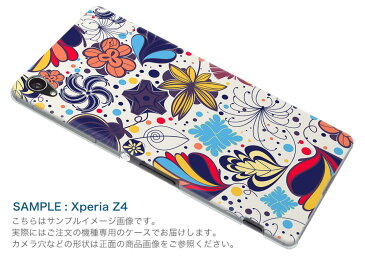 SC-02L Galaxy Feel2 ギャラクシー フィールツー docomo ドコモ sc02l スマホ カバー ケース スマホケース スマホカバー PC ハードケース 007630 花 フラワー 模様 青 ブルー