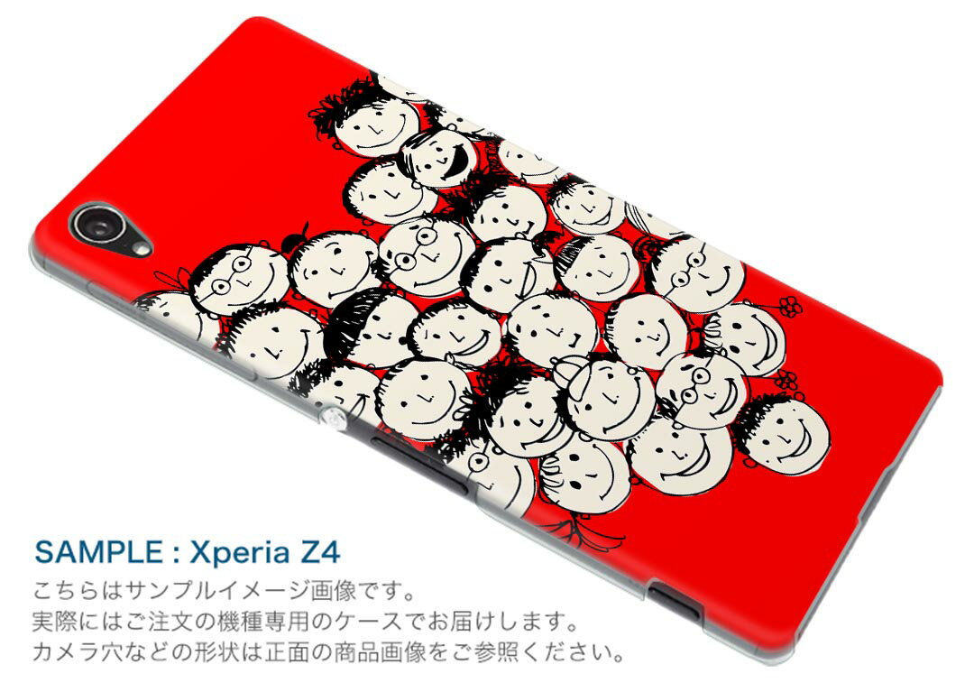 AQUOS R6 SH-51B SHARP シャープ アクオス docomo ドコモ スマホ カバー ケース スマホケース スマホカバー PC ハードケース 007691 人物　イラスト　ハート