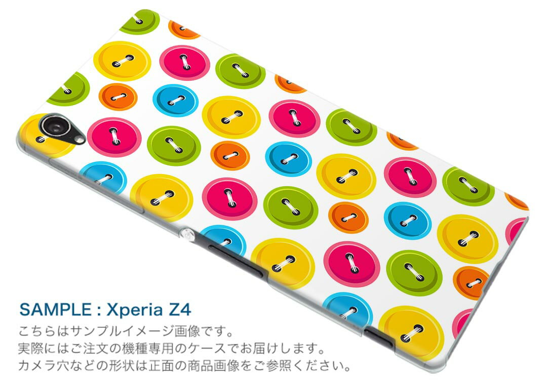 DM-01J AQUOS Disney Mobile docomo ドコモ dm01j スマホ カバー ケース スマホケース スマホカバー PC ハードケース 007785 カラフル　模様　ボタン