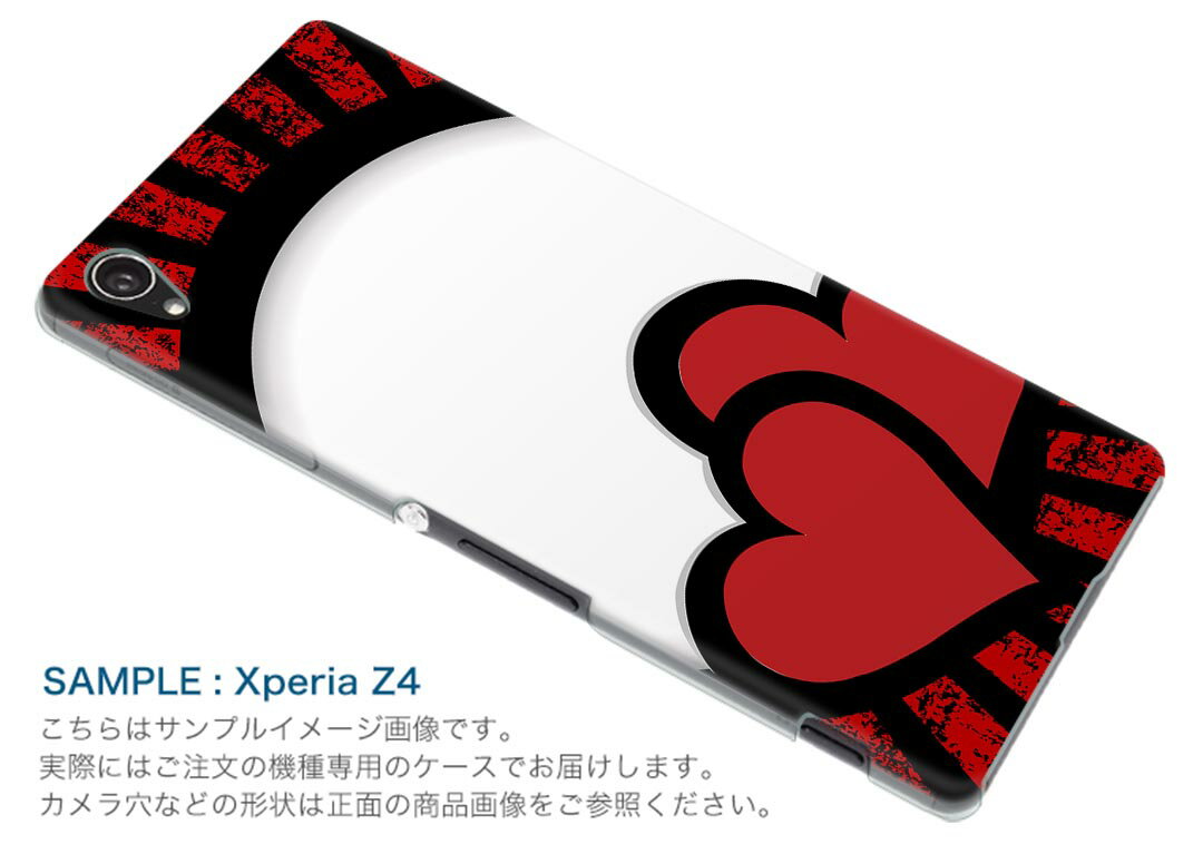 iPod touch 7(2019)/6(2015) アイポッドタッチ 第7世代 第6世代 対応 ケース スマホ カバー スマホケース スマホカバー PC ハードケース 007839 赤　レッド　ハート　黒　ブラック