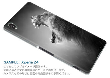 801SO Xperia XZ3 エクスペリア エックスゼットスリー 801so softbank スマホ カバー ケース スマホケース スマホカバー PC ハードケース 007863 写真　モノクロ　ライオン