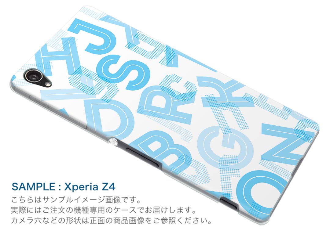 SO-03G Xperia Z4 エクスペリア so03g docomo ドコモ スマホ カバー スマホケース スマホカバー TPU ソフトケース 文字 英語 水色 模様 ユニーク 007902