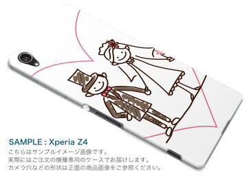 F-04K arrows Be アローズ ビー docomo f04k ドコモ スマホ カバー ケース スマホケース スマホカバー TPU ソフトケース 007914 結婚　イラスト　ハート　ウエディング