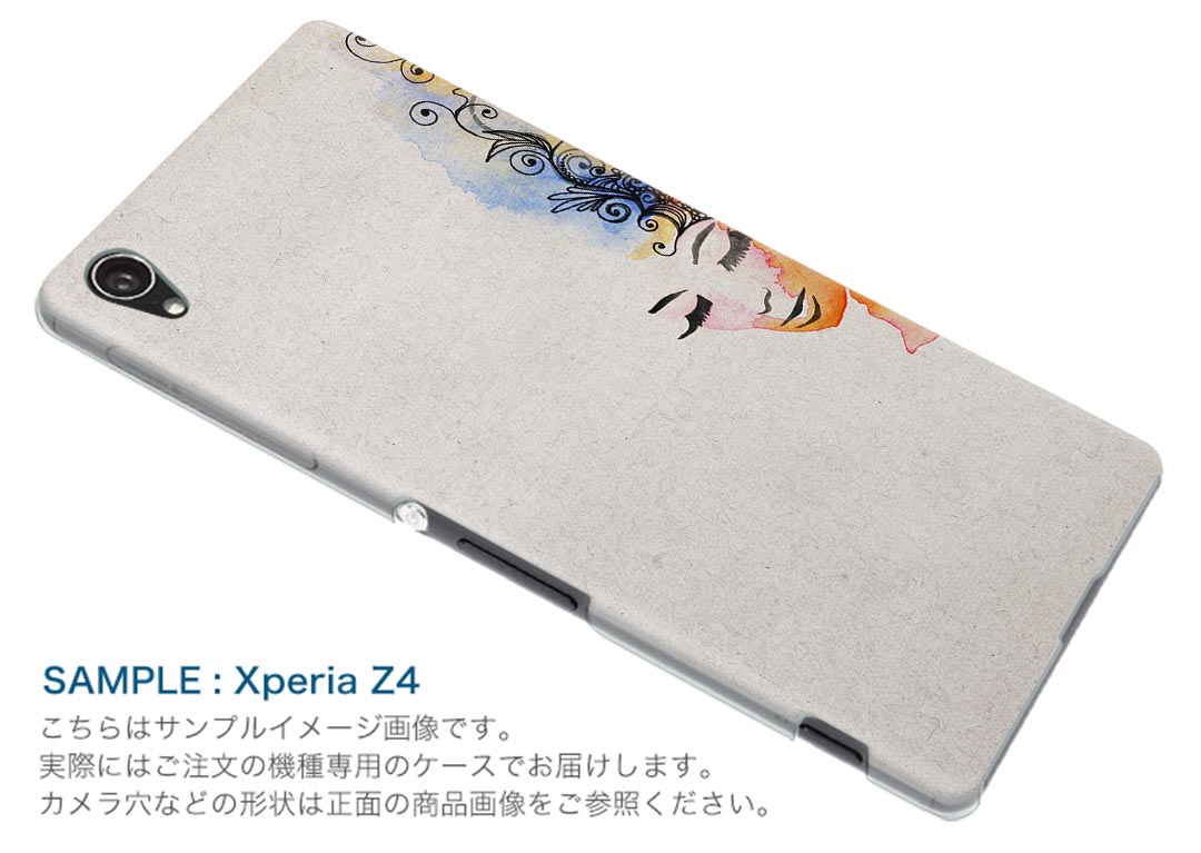 SO-03G Xperia Z4 エクスペリア so03g docomo ドコモ スマホ カバー スマホケース スマホカバー TPU ソフトケース イラスト カラフル インク ユニーク 007950