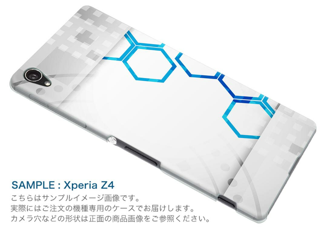 SC-01K Galaxy Note8 ギャラクシー ノートエイト sc01k docomo ドコモ スマホ カバー ケース スマホケース スマホカバー PC ハードケース デザイン　灰色　グレー　青　ブルー クール 007978