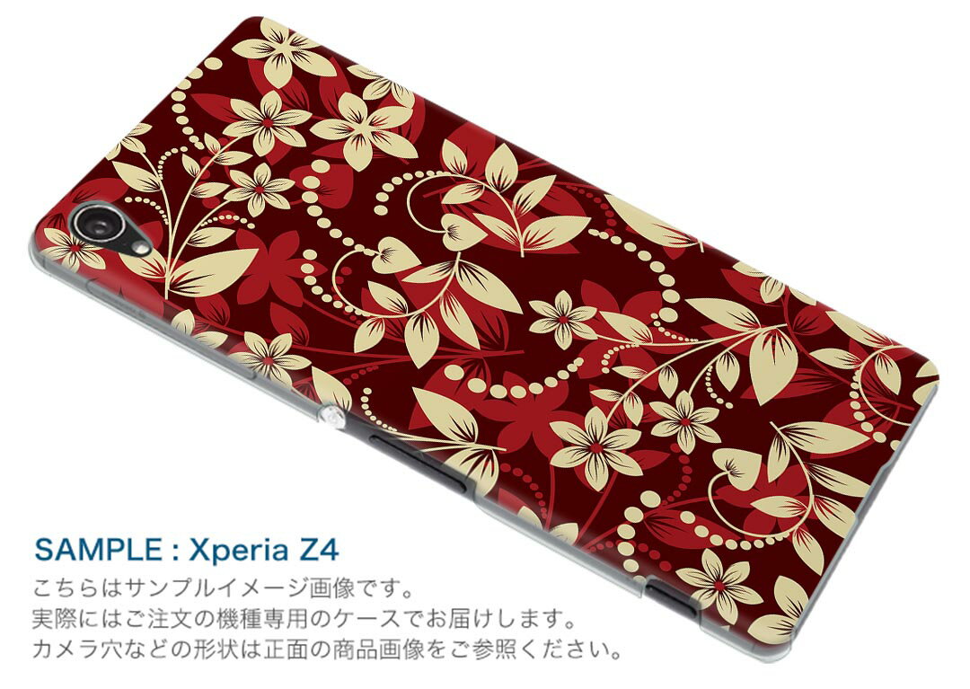 SO-02K XPERIA XZ1 Compact エクスペリア so02k docomo ドコモ スマホ カバー スマホケース スマホカバー PC ハードケース 花 フラワー 赤 レッド 模様 フラワー 007993