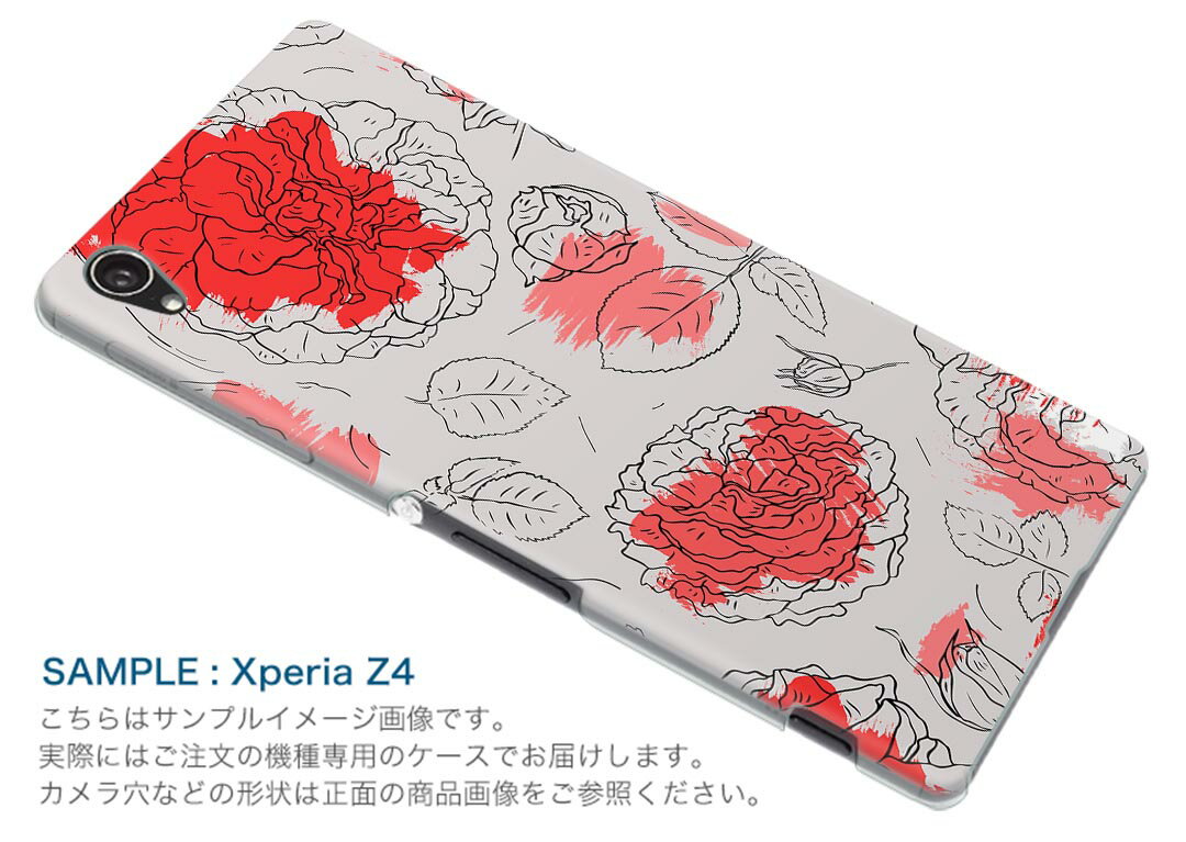SO-03G Xperia Z4 エクスペリア so03g docomo ドコモ スマホ カバー スマホケース スマホカバー TPU ソフトケース 花 フラワー 赤 レッド 模様 フラワー 008038