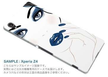 502SH AQUOS Xx2 アクオスフォン softbank ソフトバンク スマホ カバー スマホケース ハード pc ケース ハードケース イラスト　人物　青　ブルー ユニーク 008042