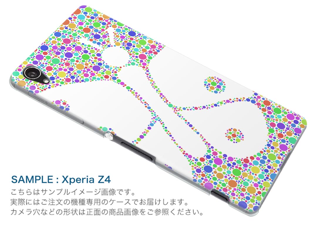 ナチュラルデザイン　iPhone 14 6.1インチ /13 i.Color ショルダーストラップ付 HYDケース i.Color カカオ　iP22-61-ICSH05