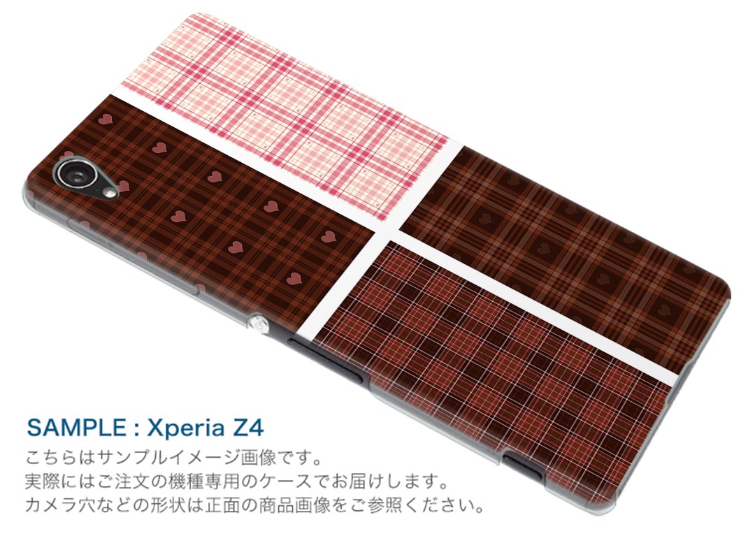 SO-03G Xperia Z4 エクスペリア so03g docomo ドコモ スマホ カバー スマホケース スマホカバー TPU ソフトケース ブラウン チェック ハート ピンク チェック・ボーダー 008072