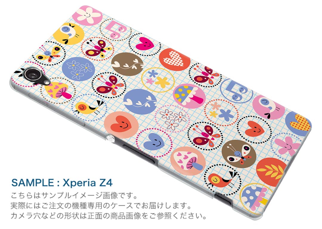 SCV39 Galaxy S9+ ギャラクシー エスナインプラス au エーユー スマホ カバー スマホケース スマホカバー PC ハードケース 008142 カラフル　ハート　鳥　花　フラワー