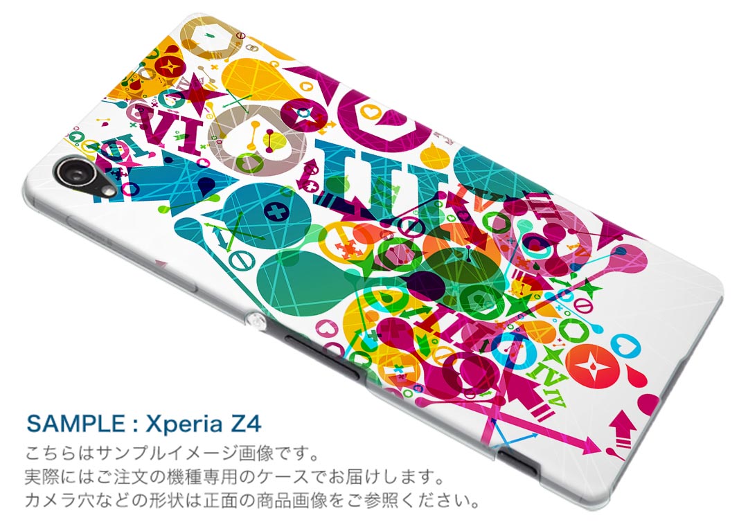 SC-02F GALAXY J ギャラクシー j sc02f docomo ドコモ カバー ケース スマホケース スマホカバー PC ハードケース カラフル　レインボー　ハート ユニーク 008196