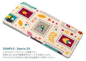 SOV39 Xperia XZ3 エクスペリア エックスゼットスリー sov39 au エーユー スマホ カバー ケース スマホケース スマホカバー PC ハードケース 008271 切手 鳥 カラフル 模様