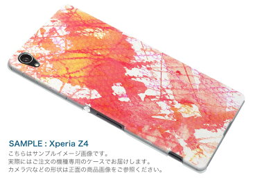 602SO Xperia XZs エクスペリア XZs softbank ソフトバンク スマホ カバー スマホケース ハード pc ケース ハードケース インク ペンキ 赤 レッド 水彩 ユニーク 008346