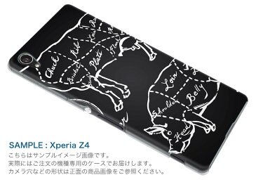 502SO Xperia X Performance エクスペリア　X パフォーマンス softbank ソフトバンク スマホ カバー スマホケース ハード pc ケース ハードケース 白黒　牛　豚　肉　イラスト アニマル 008358