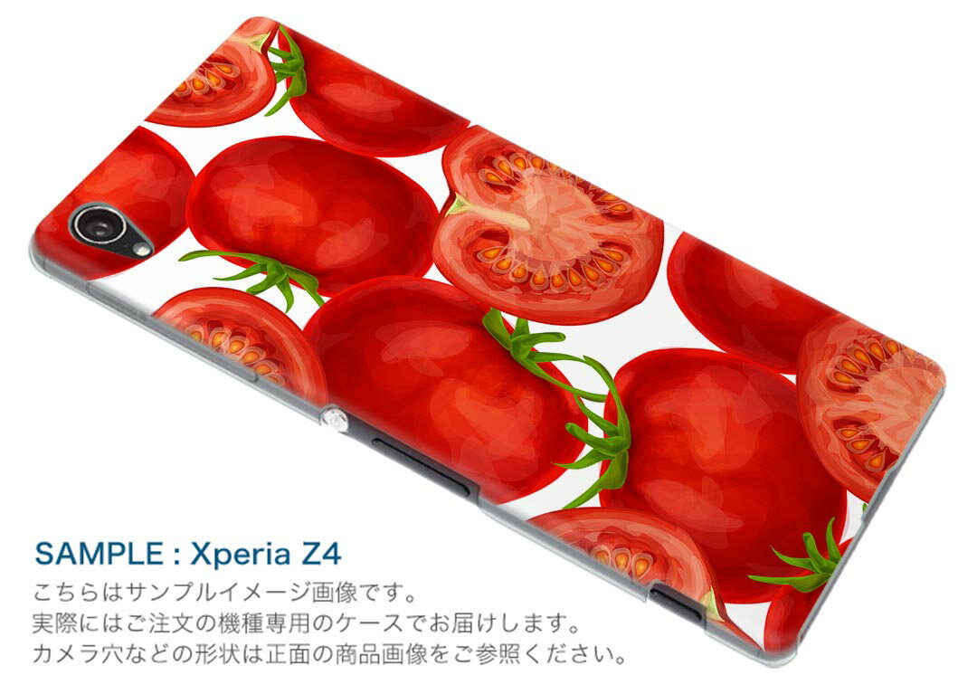 Xperia 10 II SO-41A エクスペリア テン マークツー so41a docomo Xperia10 ケース スマホケース スマホカバー PC ハードケース 008422 野菜　トマト　赤　レッド　模様