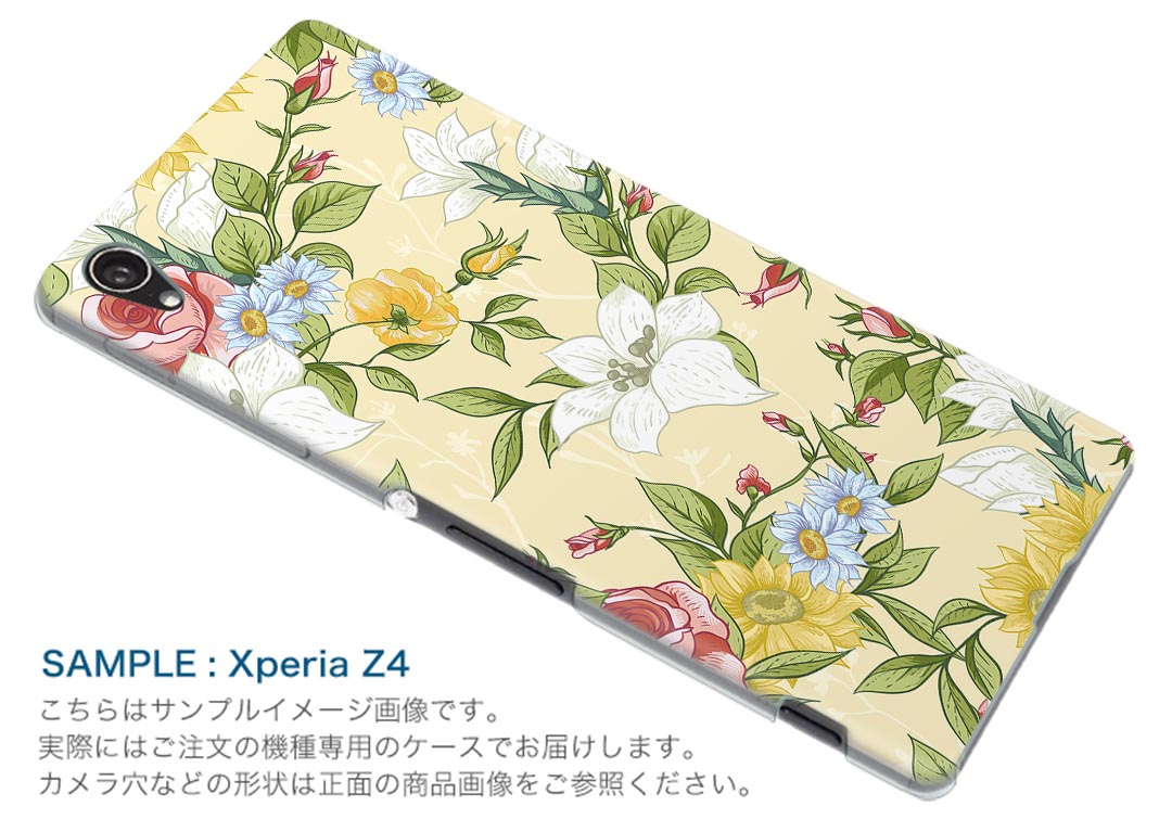 SC-01K Galaxy Note8 ギャラクシー ノートエイト sc01k docomo ドコモ スマホ カバー ケース スマホケース スマホカバー PC ハードケース 花　フラワー　イエロー　模様 フラワー 008438