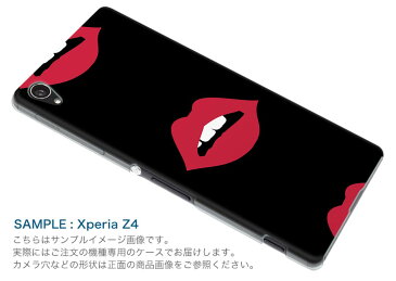 SH-01K AQUOS sense アクオス センス sh01k docomo ドコモ スマホ カバー スマホケース スマホカバー PC ハードケース 唇　くちびる　イラスト　模様　黒　ブラック ユニーク 008461