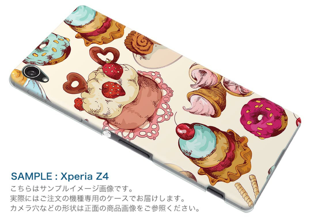 SO-03H Xperia Z5 premium エクスペリア プレミアム so03h docomo ドコモ スマホ カバー スマホケース スマホカバー TPU ソフトケース お菓子 スイーツ イラスト カラフル ラブリー 008480