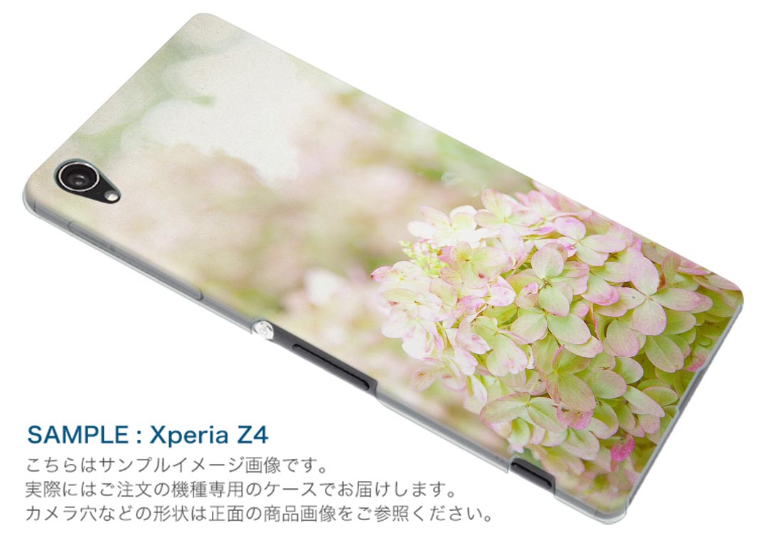 SO-03G Xperia Z4 エクスペリア so03g docomo ドコモ スマホ カバー スマホケース スマホカバー TPU ソフトケース 写真 花 フラワー フラワー 008513