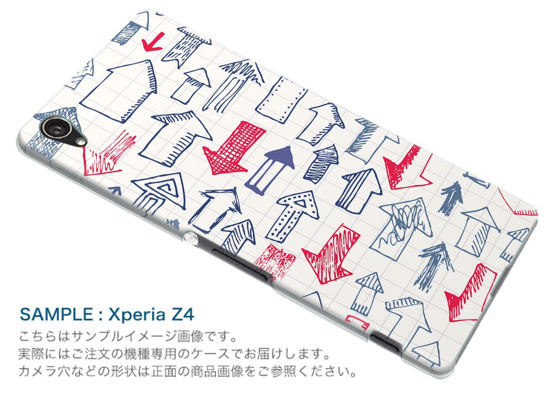 SO-04E XPERIA A エクスペリア so04e docomo ドコモ スマホ カバー スマホケース スマホカバー PC ハードケース イラスト 赤 矢印 ノート 模様 チェック・ボーダー 008554