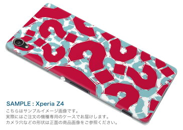 F-03H arrows SV アローズ f03h docomo ドコモ スマホ カバー 全機種対応 あり ケース スマホケース スマホカバー TPU ソフトケース はてな　赤　レッド　模様 ユニーク 008576