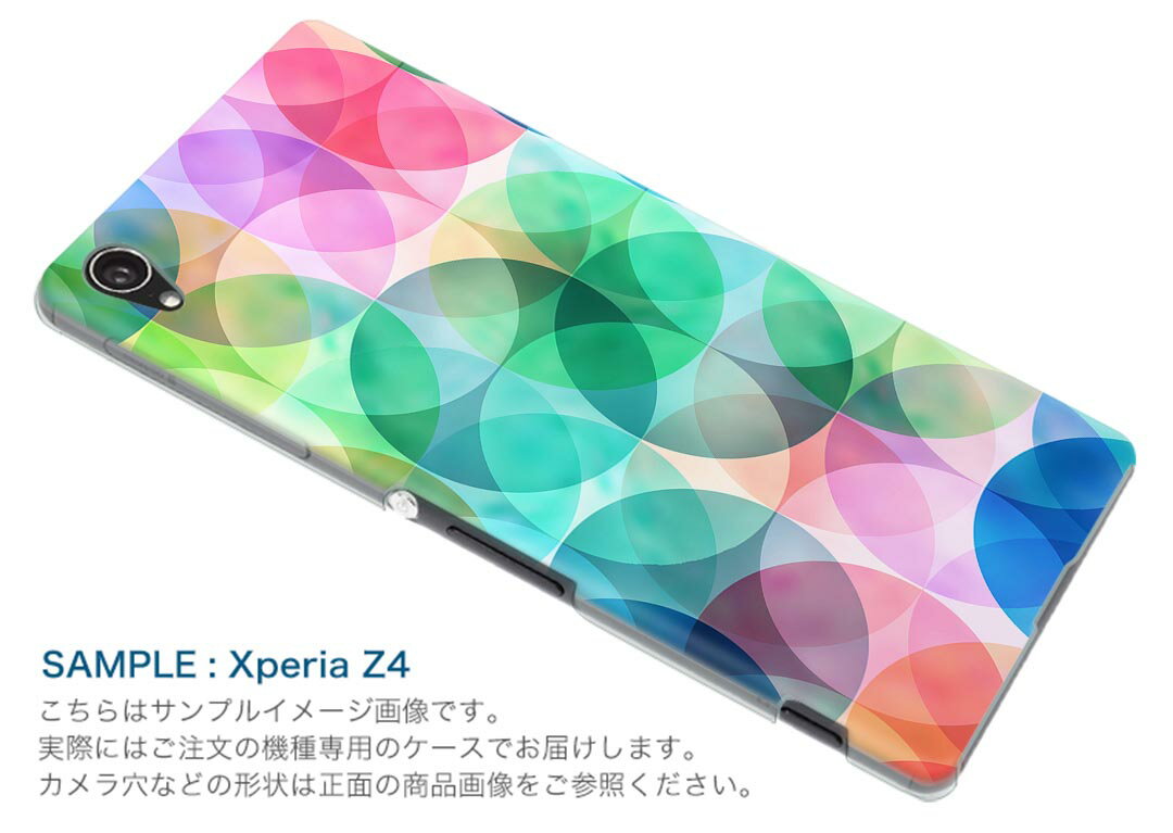 iPhone X XS 専用 TPUケース igcase スマホカバー カバー ケース ソフトケース 008585 クール チェック・ボーダー カラフル　模様　丸