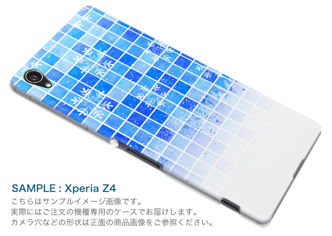 iPod touch 7(2019)/6(2015) アイポッドタッチ 第7世代 第6世代 対応 ケース スマホ カバー スマホケース スマホカバー PC ハードケース 008594 雪　結晶　青　ブルー　水色　模様