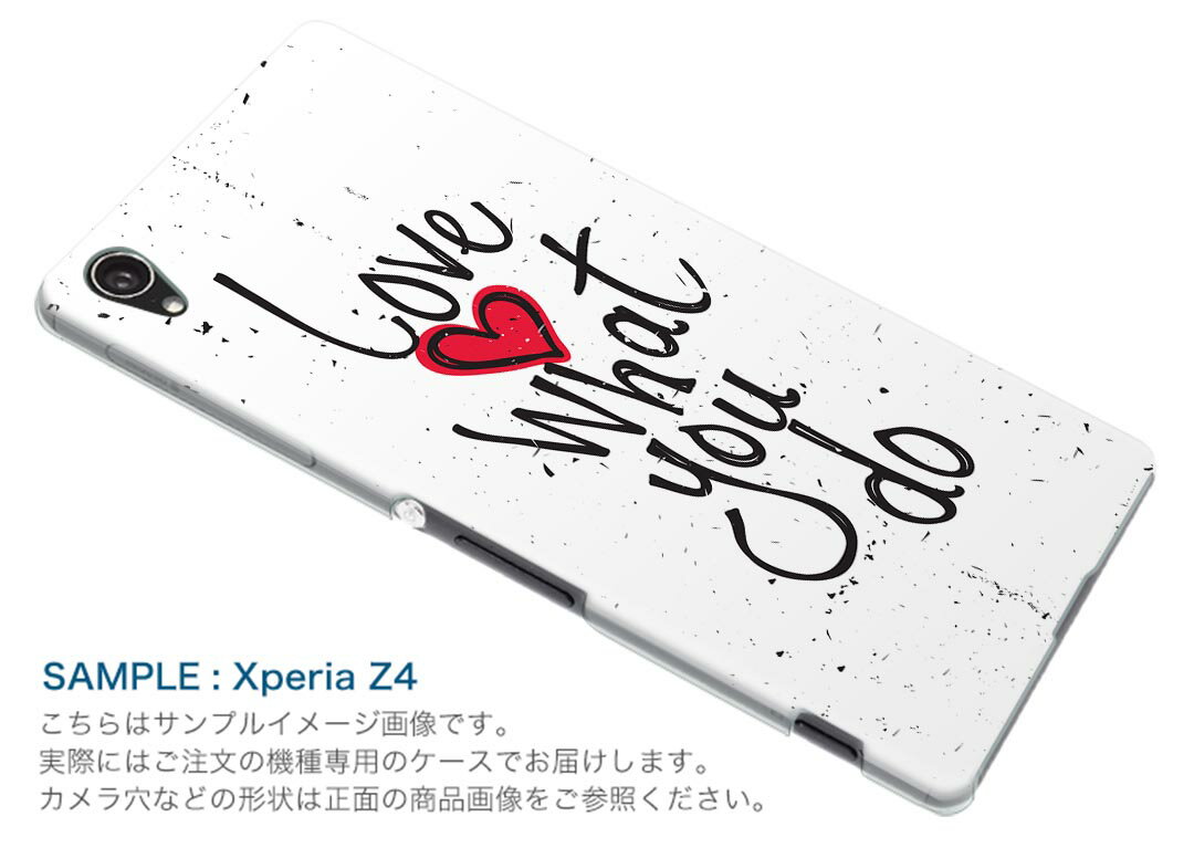 iPod touch 7(2019)/6(2015) アイポッドタッチ 第7世代 第6世代 対応 ケース スマホ カバー スマホケース スマホカバー PC ハードケース 008634 英語　文字　ハート