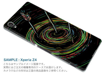 SCV32 スマホ カバー SCV32 ケース スマホケース スマホカバー TPU ソフトケース GALAXY A8 ギャラクシー A8 黒　ブラック　的　弓道 ユニーク 008741 Samsung サムスン au エーユー