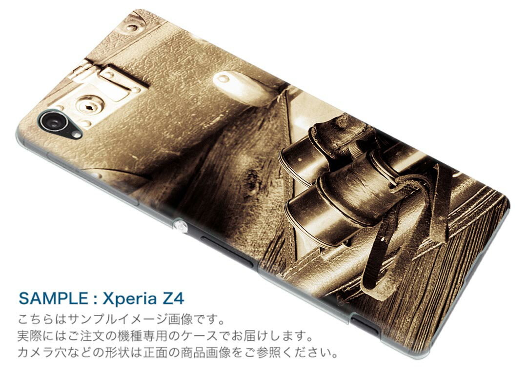 801SO Xperia XZ3 エクスペリア エックスゼットスリー 801so softbank スマホ カバー ケース スマホケース スマホカバー PC ハードケース 008823 写真　カメラ　カバン　アンティーク