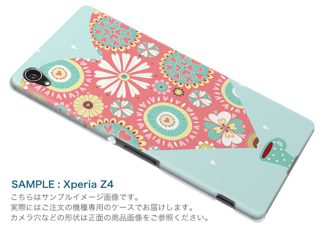 SOG04 SONY Xperia 10 III エクスペリア ソニー SONY au エーユー スマホ カバー ケース スマホケース スマホカバー PC ハードケース 008848 イラスト　花　フラワー　ハート