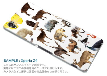 iphone6 iphone 6 アイフォーン softbank ソフトバンク スマホ カバー ケース スマホケース スマホカバー PC ハードケース 写真 虎 キツネ 牛 アニマル 008864
