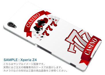 KYV39 miraie f ミライエ フォルテ kyv39 au エーユー スマホ カバー 全機種対応 あり ケース スマホケース スマホカバー PC ハードケース 赤 レッド カジノ スロット ユニーク 008919