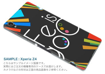 506SH 【2個以上送料無料】スマホ カバー 全機種対応 あり 506SH ケース スマホケース スマホカバー TPU ソフトケース AQUOS Xx3 アクオス ダブルエックススリー カラフル　黒　ブラック　 ユニーク 008927 Sharp シャープ softbank ソフトバンク