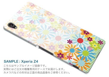 SO-03D Xperia acro HD エクスペリア so03d docomo ドコモ スマホ カバー 全機種対応 あり ケース スマホケース スマホカバー PC ハードケース 花　フラワー　カラフル フラワー 008941