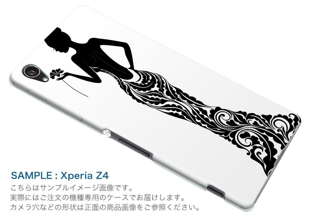 iPod touch 7(2019)/6(2015) アイポッドタッチ 第7世代 第6世代 対応 ケース スマホ カバー スマホケース スマホカバー PC ハードケース 009222 モノクロ　人物　フラワー