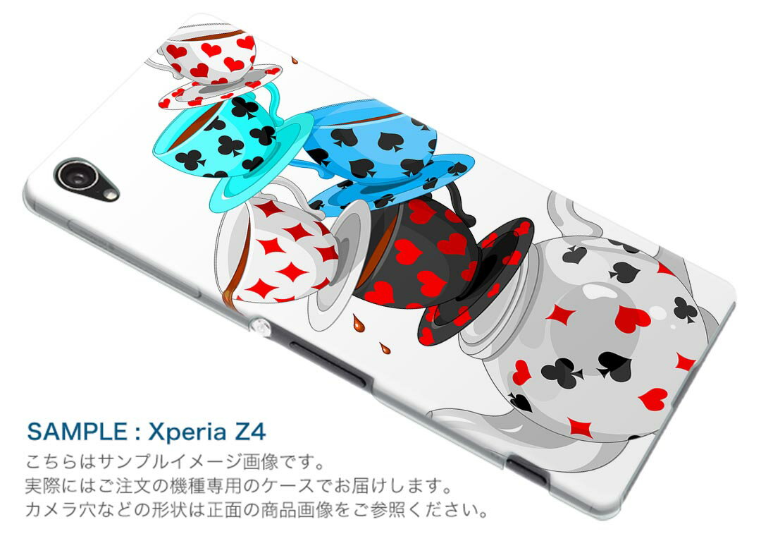 SC-01L Galaxy Note9 ギャラクシー ノートナイン docomo ドコモ sc01l スマホ カバー ケース スマホケース スマホカバー PC ハードケース 009316 トランプ　模様