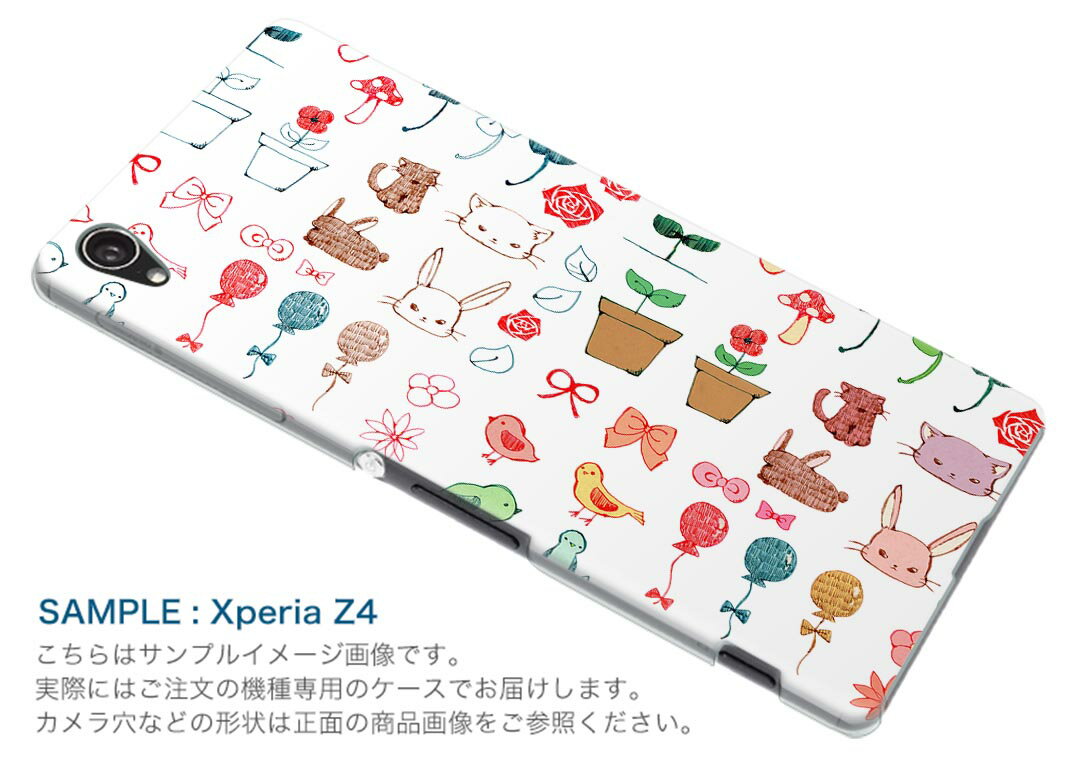 iPod touch 7(2019)/6(2015) アイポッドタッチ 第7世代 第6世代 対応 ケース スマホ カバー スマホケース スマホカバー PC ハードケース 009423 動物　猫　鳥　リボン