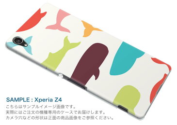 F-01K arrows NX アローズ NX f01k docomo ドコモ スマホ カバー ケース スマホケース スマホカバー PC ハードケース 動物　くじら　カラフル 009452