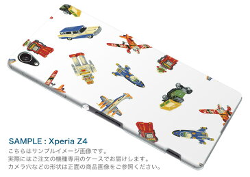 SC-02L Galaxy Feel2 ギャラクシー フィールツー docomo ドコモ sc02l スマホ カバー 全機種対応 あり ケース スマホケース スマホカバー PC ハードケース 009466 乗り物 おもちゃ ロボット