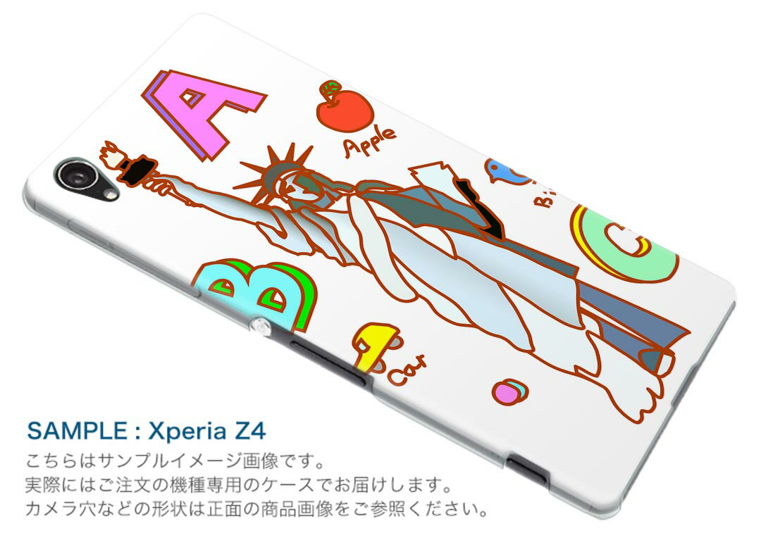 SO-02H Xperia Z5 compact エクスペリア so02h docomo ドコモ スマホ カバー ケース スマホケース スマホカバー TPU ソフトケース 外国 英語 文字 009492