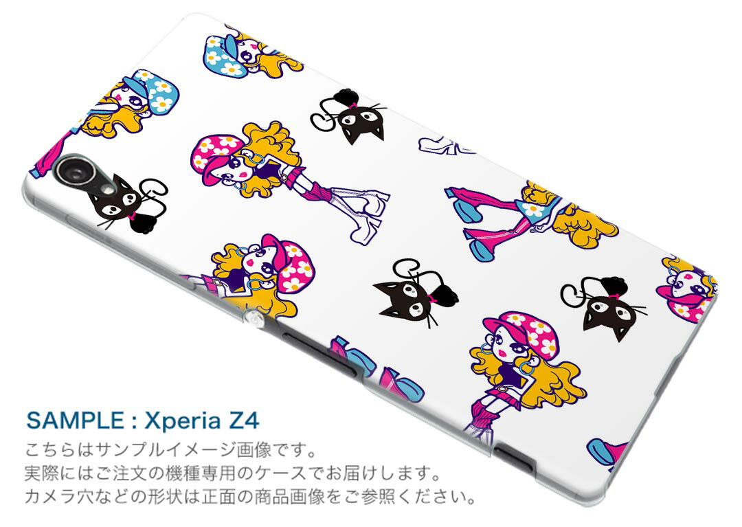 701SH AQUOS R Compact アクオス アール コンパクト スマホ カバー ケース スマホケース スマホカバー PC ハードケース #ジャンル 人物　キャラクター　猫 009522