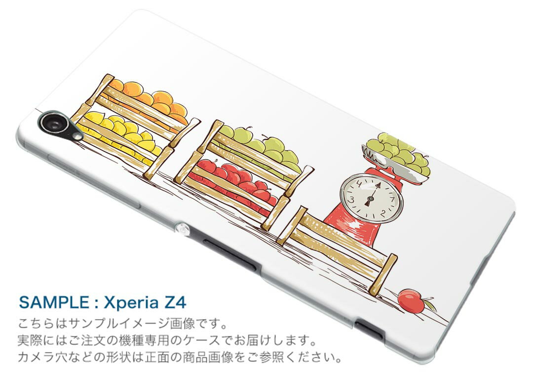 iphone7plus iphone7 plus softbank ソフトバンク スマホ カバー ケース スマホケース スマホカバー PC ハードケース 果物　カラフル　イラスト 009530