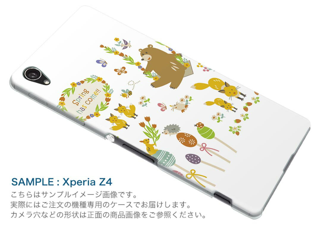 Pixel 3XL Google pixel3xl �������� �ԥ�����3XL simfree SIM�ե꡼ ���ޥ� ���С� ������ ���ޥۥ����� ���ޥۥ��С� PC �ϡ��ɥ����� 009541 ưʪ���ե���ĳ