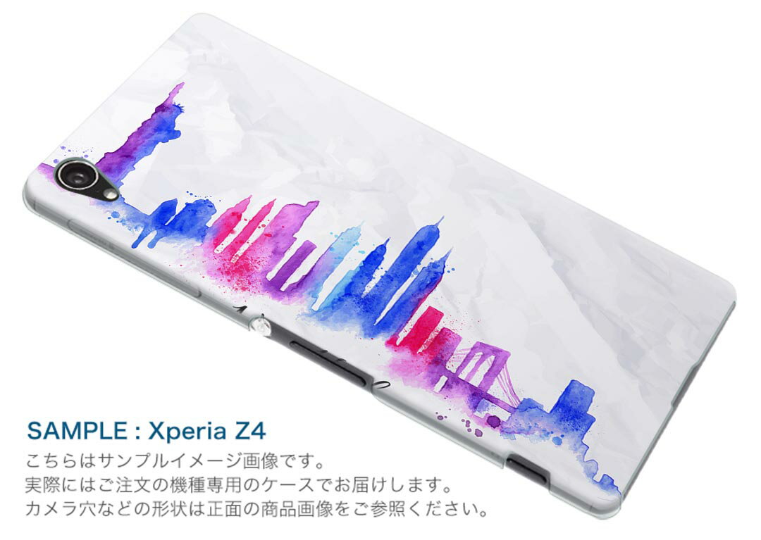 SC-01L Galaxy Note9 ギャラクシー ノートナイン docomo ドコモ sc01l スマホ カバー ケース スマホケース スマホカバー PC ハードケース 009586 風景　景色　外国　水彩