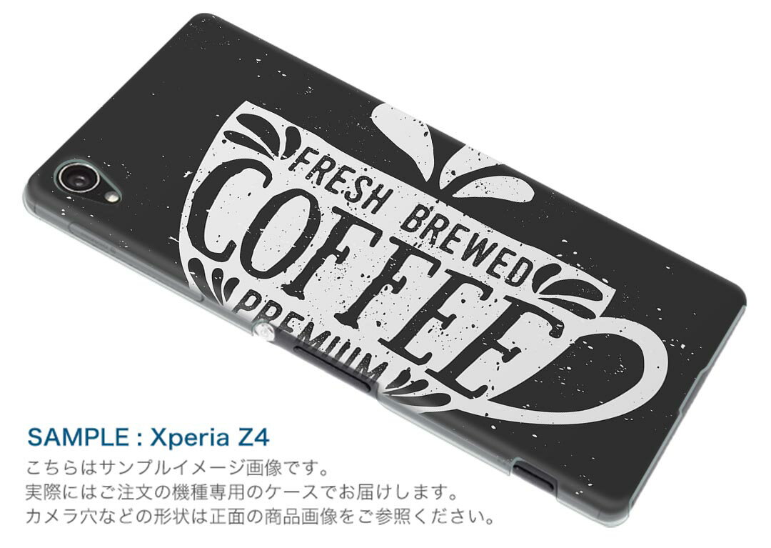 SH-01K AQUOS sense アクオス センス sh01k docomo ドコモ スマホ カバー スマホケース スマホカバー PC ハードケース コーヒー　カフェ　おしゃれ 009596